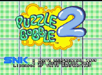 Puzzle Bobble 2 (Japan) screen shot title